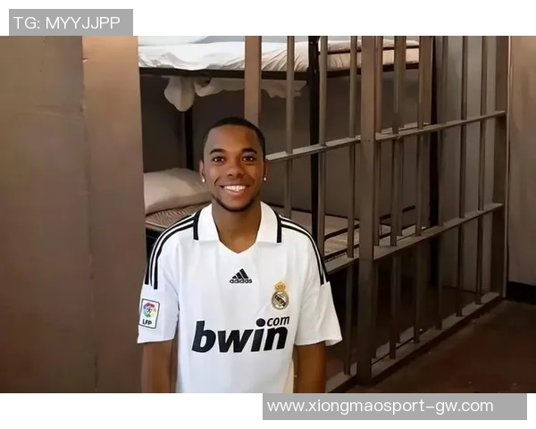 囚王罗比尼奥减刑五个月明年或将迎来半自由生活新篇章